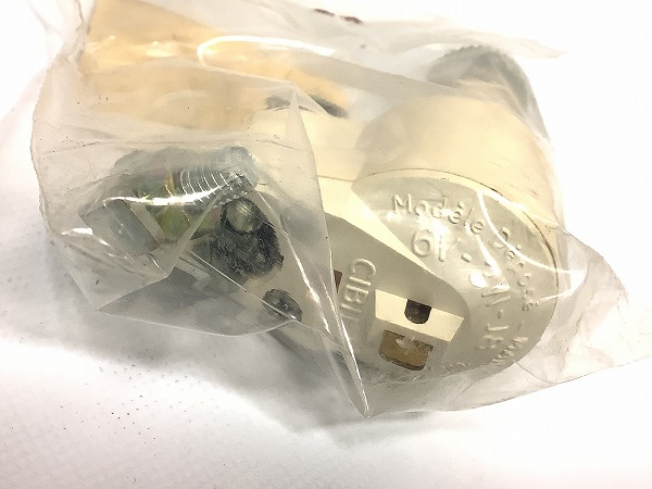 ダイナモ ※動作未確認