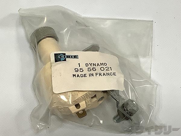 ダイナモ ※動作未確認