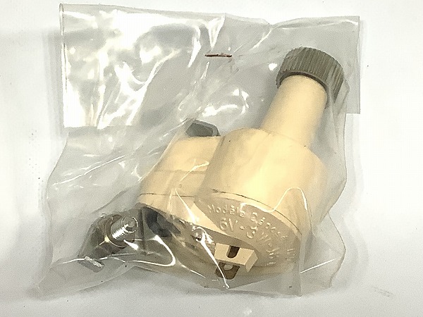 ダイナモ ※動作未確認