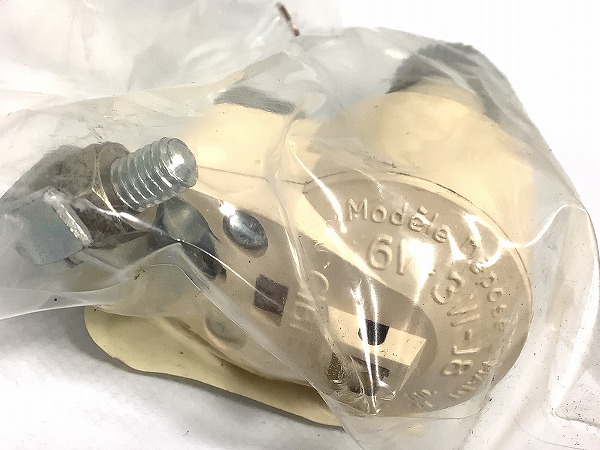 ダイナモ ※動作未確認