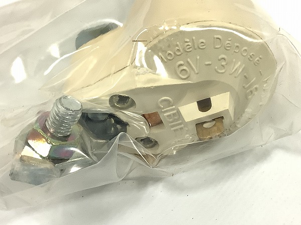 ダイナモ ※動作未確認