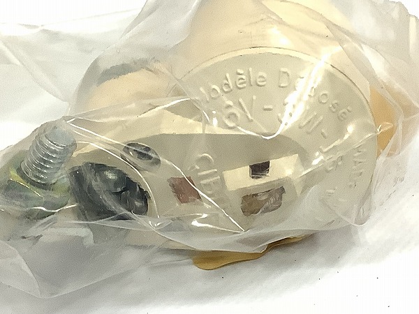 ダイナモ ※動作未確認