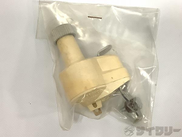 ダイナモ ※動作未確認