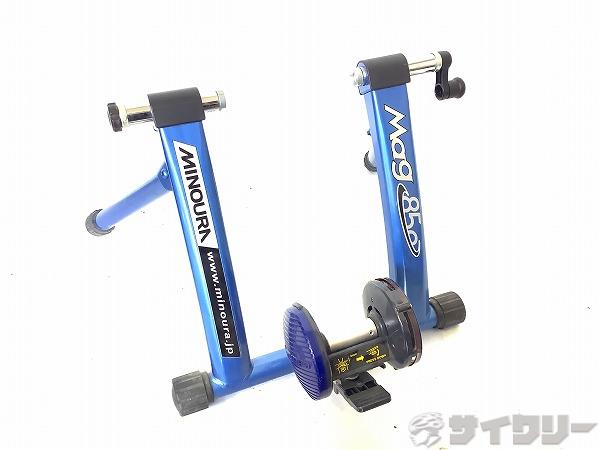 ローラー台 MAG850 欠品あり