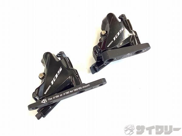 日本最大級の激安USEDスポーツサイクル＆パーツ買取・販売・通販│中古自転車の商品一覧