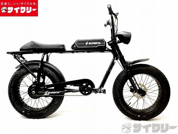 学研 TVボーイ ソフト 地対空大作戦 ROBOTANWARS 学研 TVボーイ ソフト