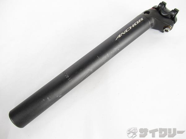 シートポスト　ブラック　31.6mm/300mm　※注意有