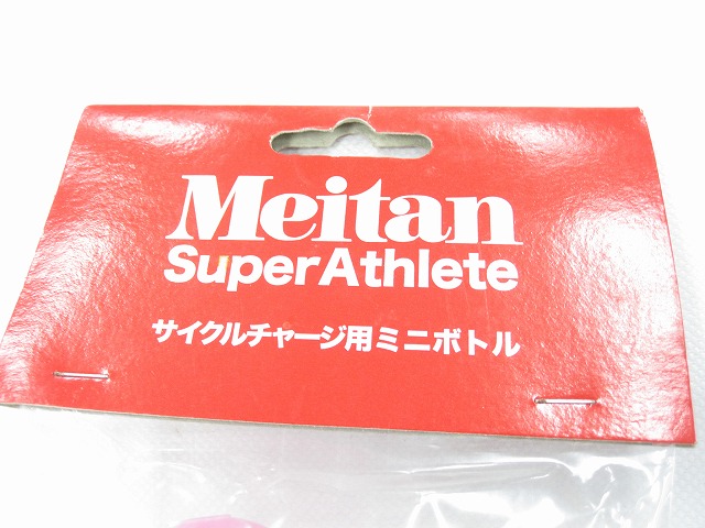 サイクルチャージ用ミニボトル ピンク