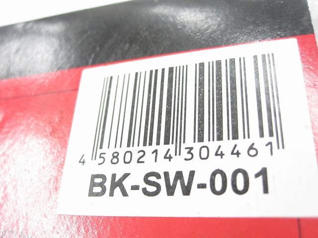 ハンドルバスケットアダプター HANDLE BASKET ADAPTER BLACK