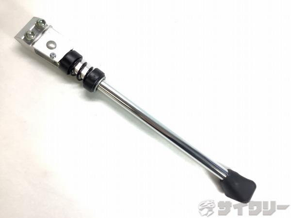 小径車用スタンド