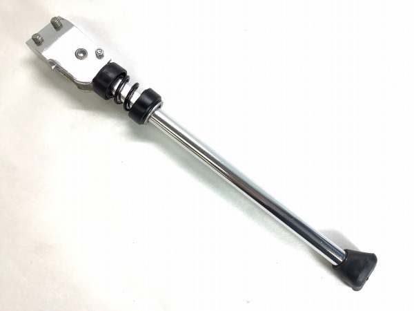 小径車用スタンド