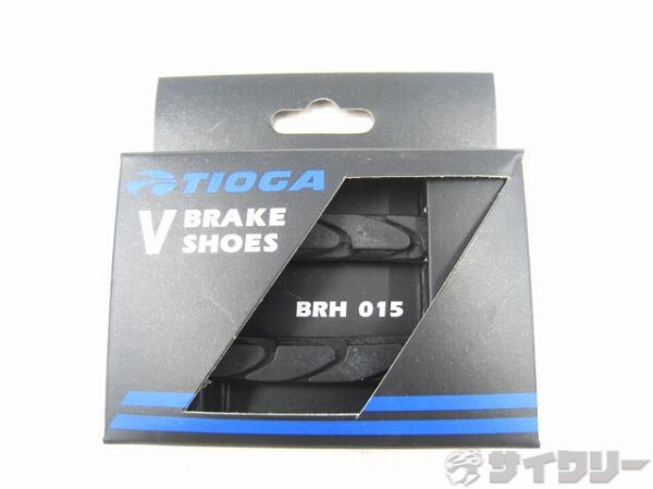カートリッジVブレーキシュー BRH015 タイオガBRH016用