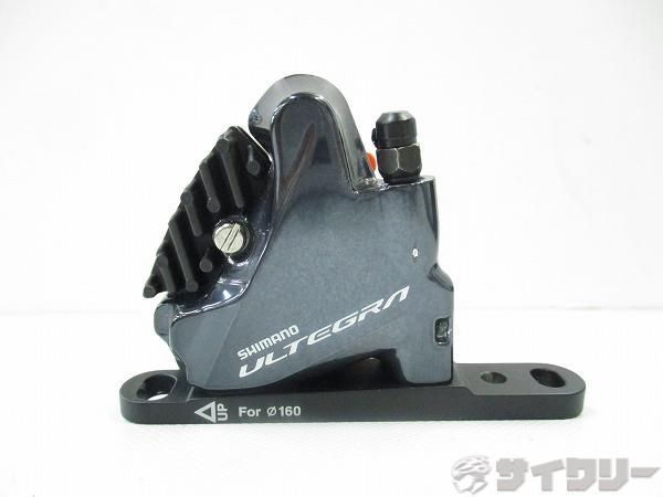 フロント用 DISCキャリパー BR-R8070 ULTEGRA（アルテグラ）