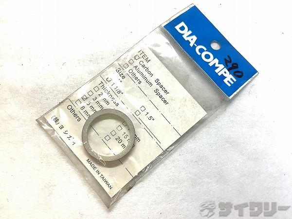 カーボンコラムスペーサー OS　5mm