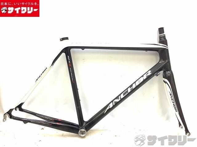 【SALE】　RFX8