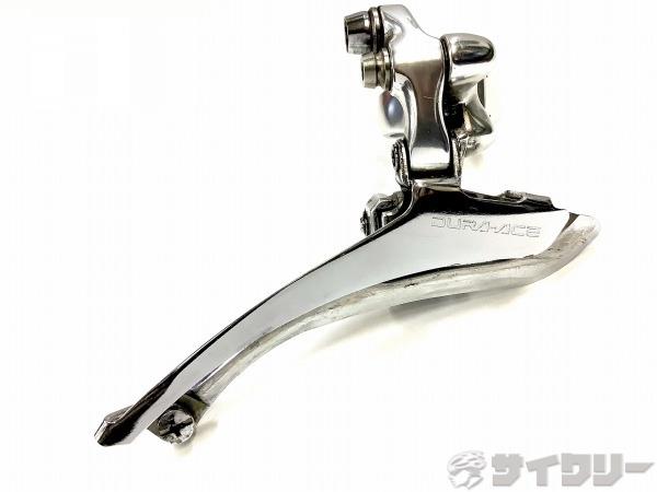 説明書も付いていますSHIMANO シマノ DURA-ACE FD-7410フロント