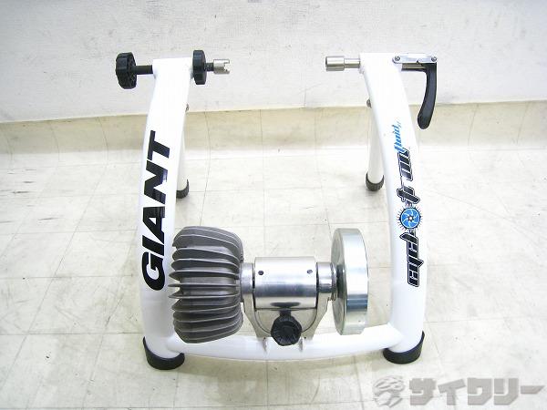 Giant cyclotron fluid online trainer price