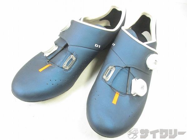 ビンディングシューズ D1 44 ネイビー