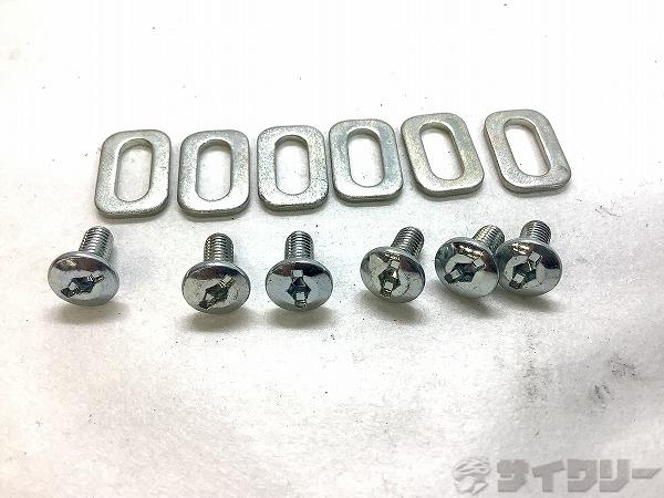 クリート用ナットセットSPD-SL（3穴用）