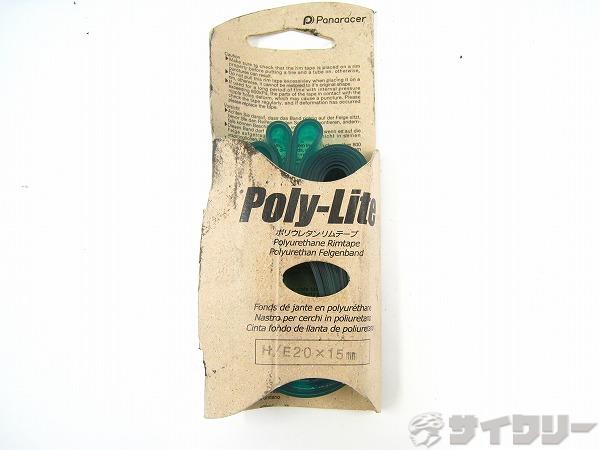 リムテープ POLY-LITE 20×15mm（406） 2本