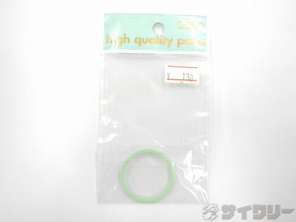 コラムスペーサー OS 2mm エメラルド