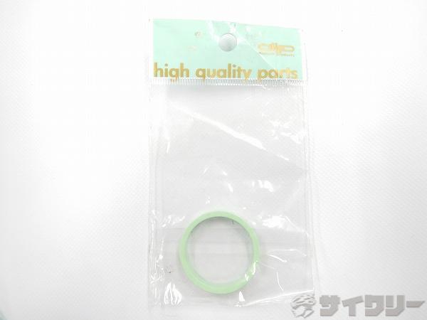 コラムスペーサー OS 5mm エメラルド