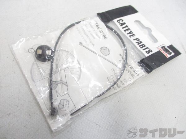 ケイデンス用マグネット 169-9766