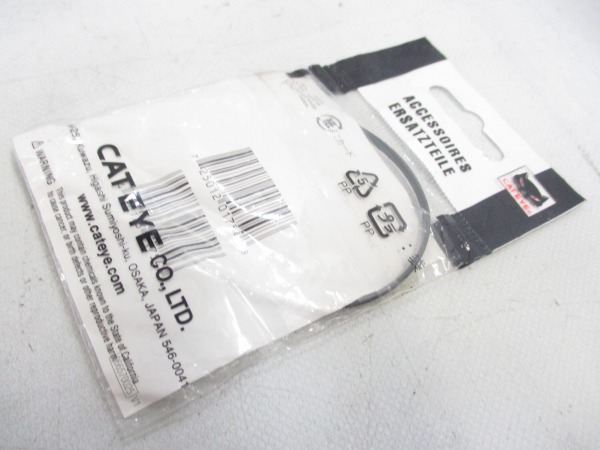 ケイデンス用マグネット 169-9766