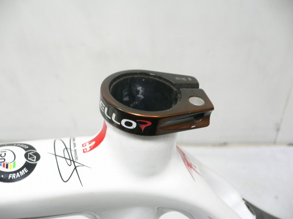 ROKH 