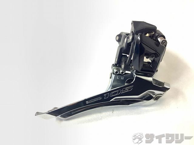 フロントディレイラー 105 FD-5801  34.9mm