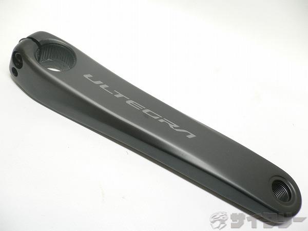 R8100 アルテグラクランク165 中古美品] SHIMANO (シマノ) FC-R8100