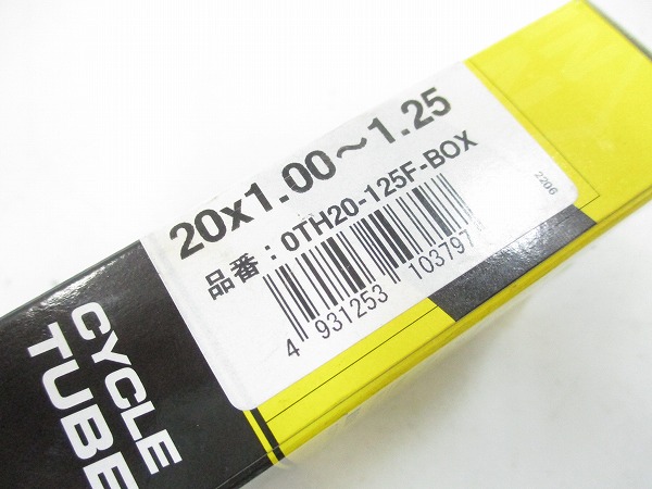 仏式チューブ 20x1.00-1.25 34mm