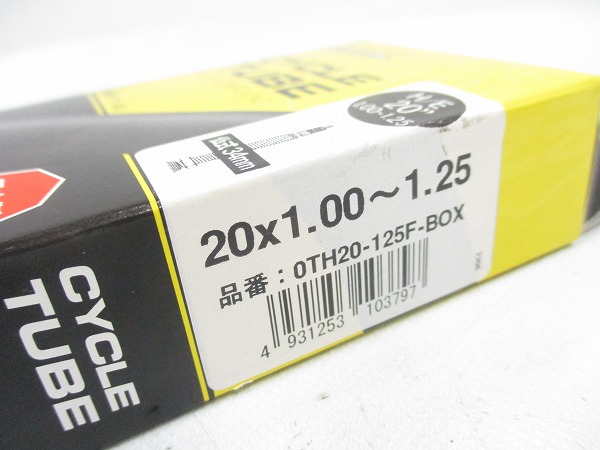 仏式チューブ 20x1.00-1.25 34mm