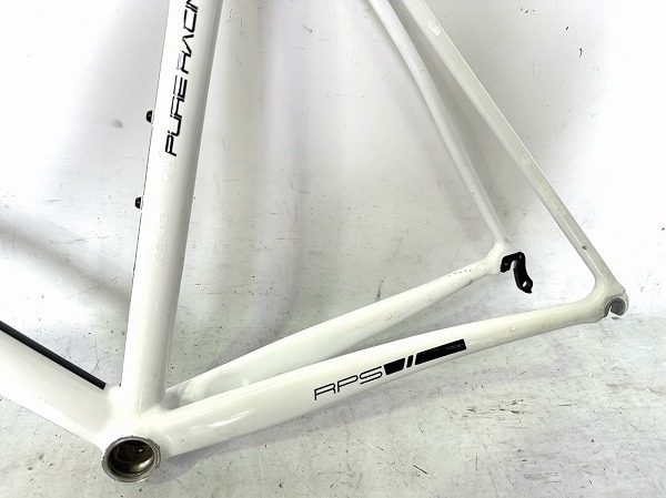 BACCHUS SL 