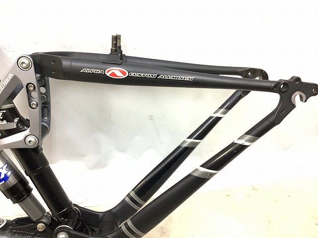 FUEL90