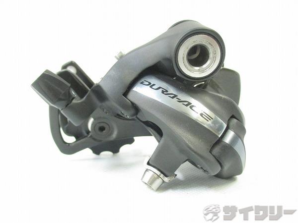 リアディレイラー RD-7900 DURA-ACE 10s