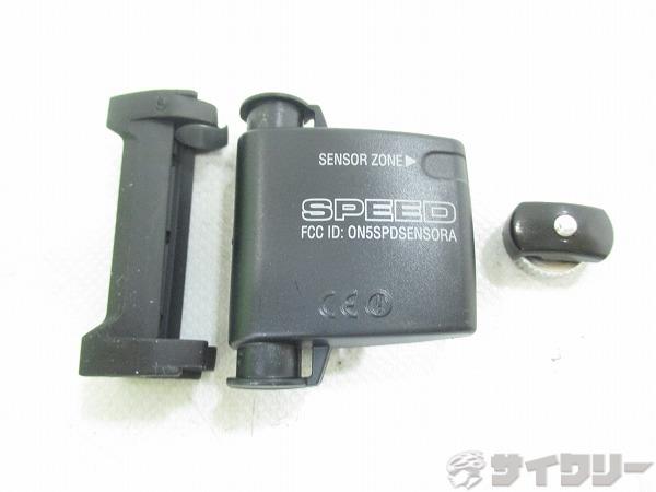 スピードセンサー SPD-01