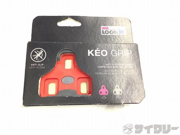 日本最大級の激安USEDスポーツサイクル＆パーツ買取・販売・通販│中古自転車のItem - クリート KEO GRIP レッド