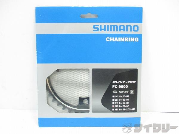 DURA-ACE FC-R9100 チェーンリング 50-34t SHIMANO SMALL ( シマノ