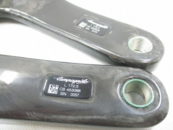【SALE】カーボンクランクセット SUPER RECORD 172.5mm 2x12s
