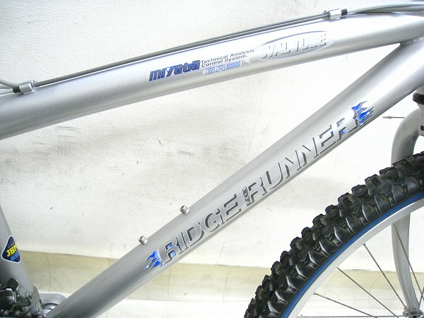 RIDGE-RUNNER BR