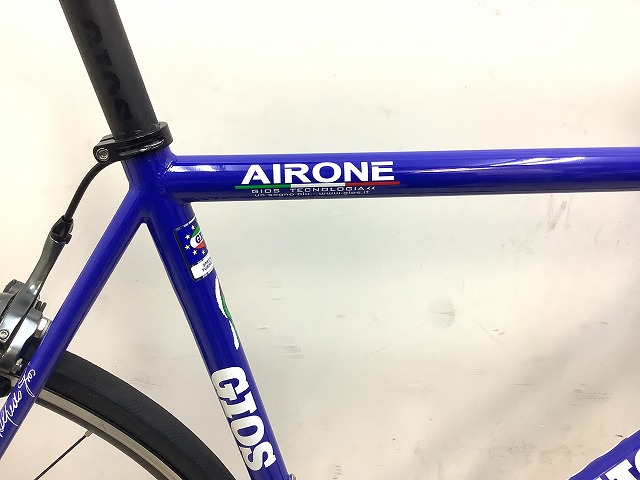 AIRONE