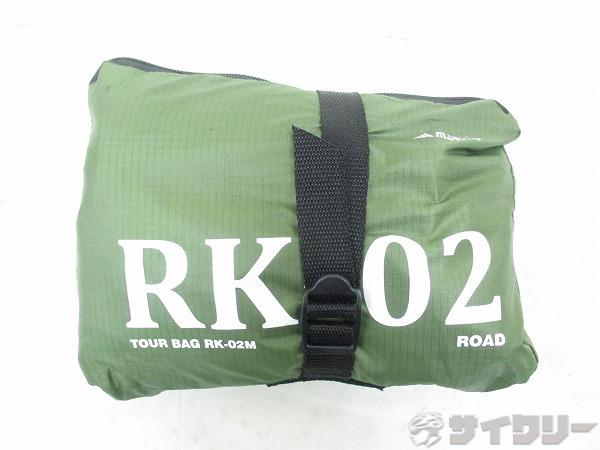 RK-02M（ロード） 輪行袋 カーキ