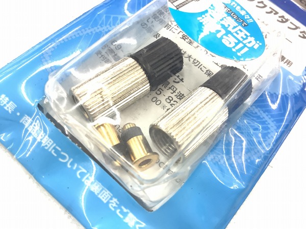 エアチェックアダプター YD-2452/英式→米式