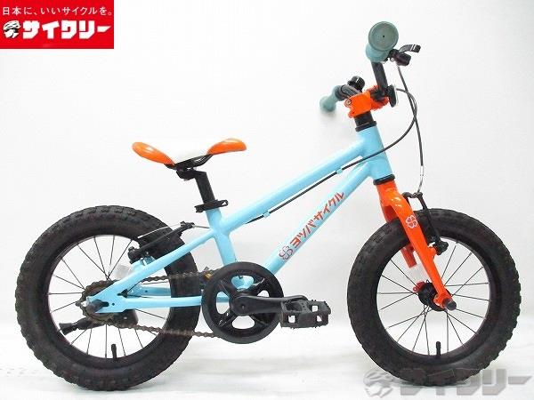 ヨツバサイクル14インチ ヨツバサイクル/YOTSUBA Zero14（14インチ） – バズデザインサイクル
