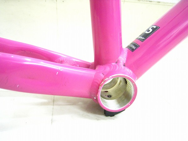 ESCAPE R3