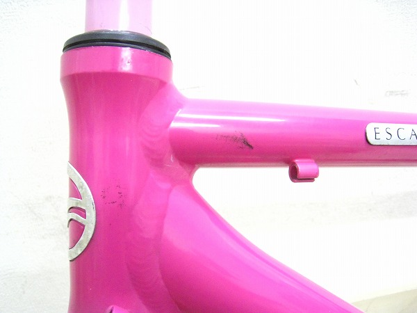 ESCAPE R3