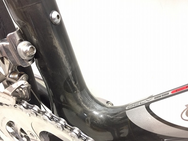 MADONE SSL 6.5