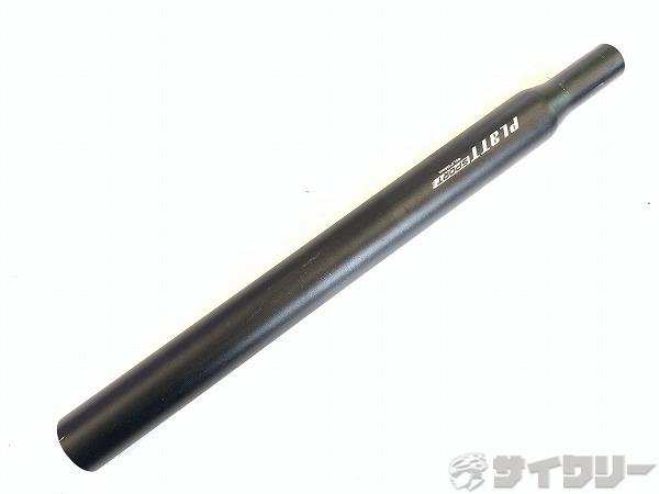 日本最大級のUSEDスポーツサイクル＆パーツ買取・販売店サイクリーItem - シートポスト 約354mm（全長実測）/31.6mm ヤグラなし