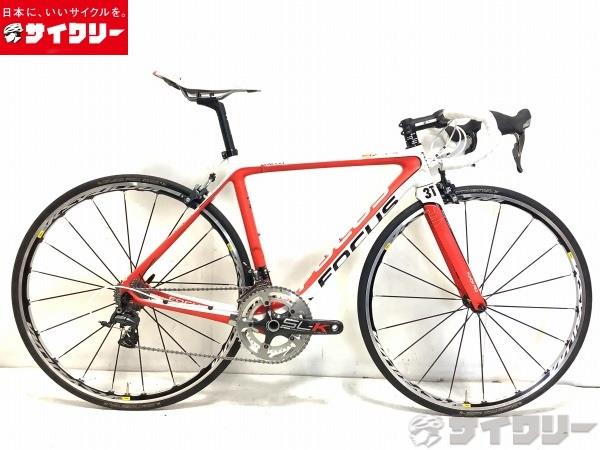 日本最大級のUSEDスポーツサイクル＆パーツ買取・販売店サイクリーItem - IZALCO PRO 1.0